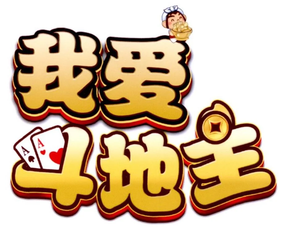 c7娱乐APP快速登录功能