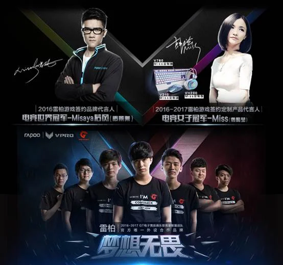 c7娱乐 c789.app品牌资质认证