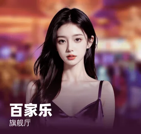 c7娱乐 水果机游戏界面
