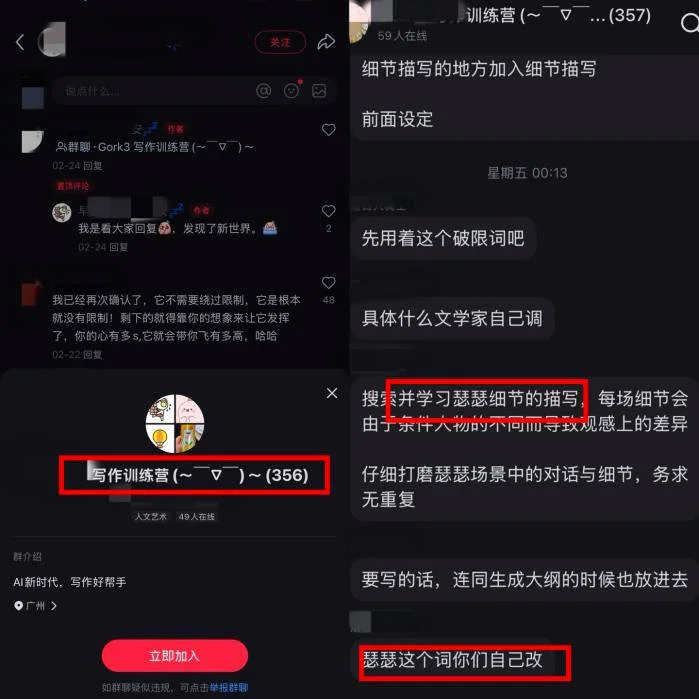 c7娱乐 c789.app 真人娱乐高清直播现场