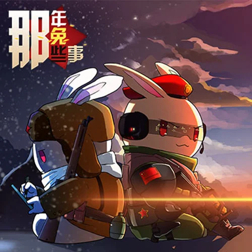 c7娱乐 c789.app 节日限定活动，春节中秋国庆等节日专属福利